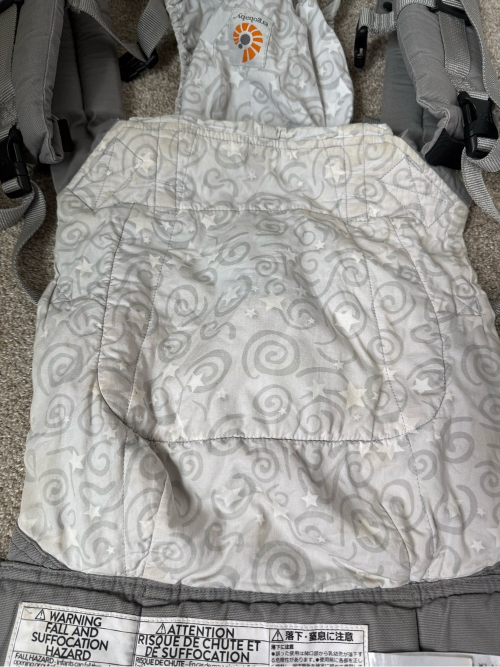 Ergobaby Gray Star Pattern Carrier - Picture 4 of 5